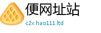 管家婆中特王中王同新门内部资料免费提供大全(最新章节)